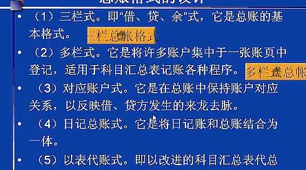 智慧乡村旅游现象引发热议，天体物理学专家给出专业解读