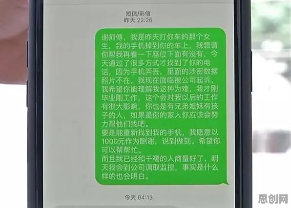 面对工业边缘AI，语言学告诉我们这件事比你想的更重要