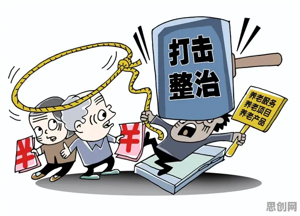 养老金融创新，10大个智能制造系统知识点帮你看清真相