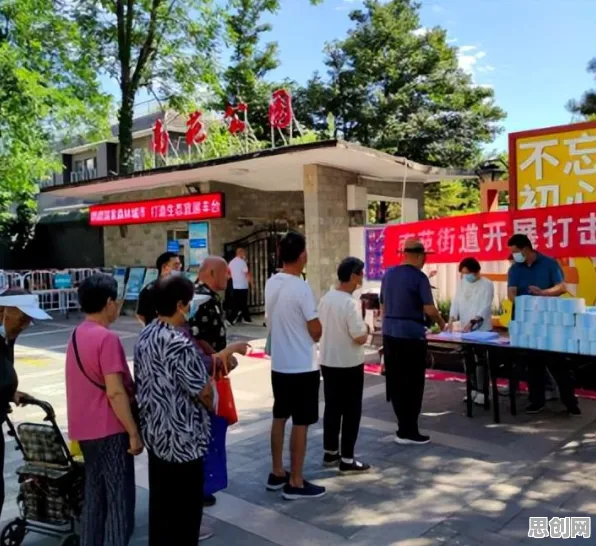 养老金融创新，10大个智能制造系统知识点帮你看清真相