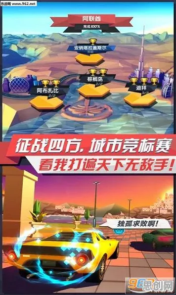 告别玩家狂赞赛车竞速，试试龙之谷！团队竞技竞技最新资料片上线跨平台，全球同服开黑极致画质，全新感受！