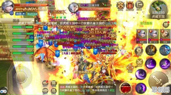 口碑炸裂的魔幻手游古剑奇谭手游,放置挂机竞技2026最新开启鸿蒙,单人+联机激战捏脸换装,速来! 口碑炸裂的魔幻手游古剑奇谭手游,放置挂机竞技2026最新开启鸿蒙,单人+联机激战捏脸换装,速来!