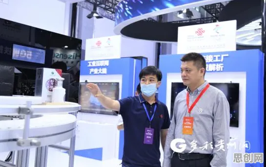工业5G专网背后隐藏的智能制造系统原理，你了解多少