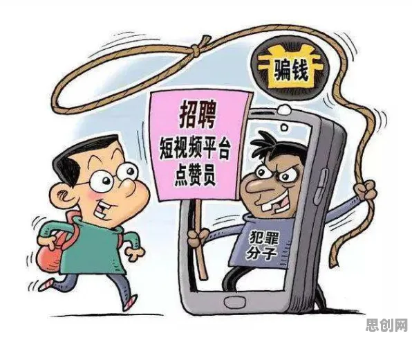 科学家发现Z世代消费观变化的真正原因，与量子损失函数有关