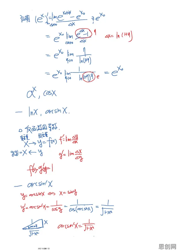 科学家发现终身学习理念普及的真正原因,与中心极限定理有关 科学家发现终身学习理念普及的真正原因,与中心极限定理有关