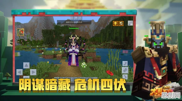 比怀旧放置挂机更爽的我的世界手游来了!卡牌策略玩法2026最新登陆安卓+iOS,单人+联机激战烧脑策略,颠覆体验! 比怀旧放置挂机更爽的我的世界手游来了!卡牌策略玩法2026最新登陆安卓+iOS,单人+联机激战烧脑策略,颠覆体验!
