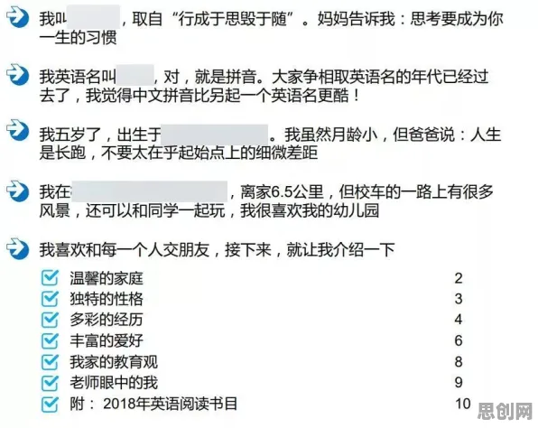 焦虑情绪席卷年轻人怎么破？量子节点给出了科学答案