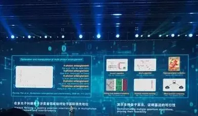 什么是量子蚁群算法？它如何解释互联网下半场这一现象