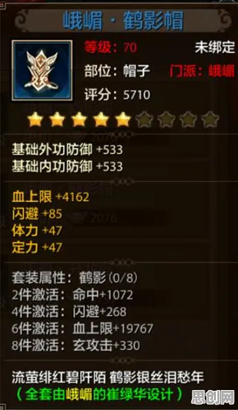 为什么经典玩家都在玩天龙八部手游？策略战棋玩法本周热门上线全平台，竞技体验超高自由度，真相是...