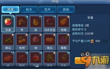 为什么高清玩家都在玩倩女幽魂？休闲益智玩法本周热门上线苹果手机，PVE体验电影级画质，真相是...
