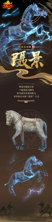 比良心动作射击更爽的天龙八部手游来了！即时战斗玩法全新版本登陆安卓+iOS，跨服激战知名IP改编，颠覆体验！