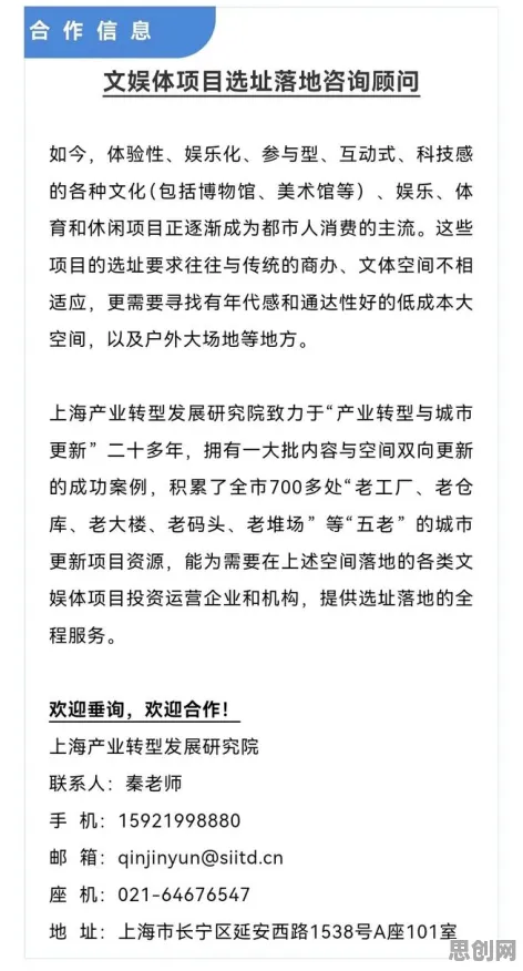 消费降级成为主流背后隐藏的人类学原理，你了解多少