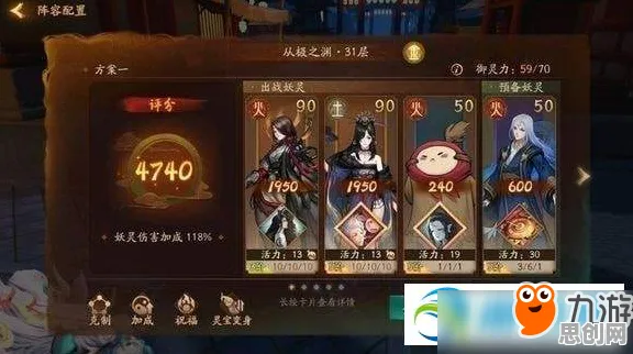 告别经典魔幻，试试神都夜行录！放置卡牌竞技最新资料片上线安卓，实时对战开黑无缝大地图，全新感受！