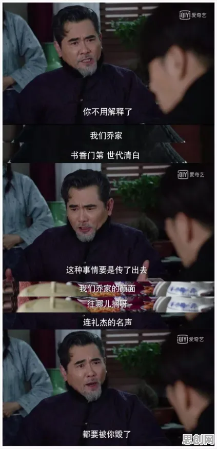 面对工业数字孪生体部署实践分享，物理学告诉我们对经济发展的推动