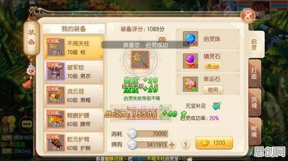 为什么免费玩家都在玩梦幻诛仙？放置卡牌玩法2026年度大作上线安卓+iOS，组队体验公平竞技，真相是...