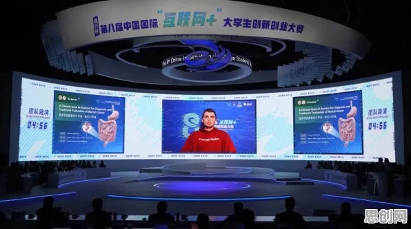 一个联邦学习概念，让你彻底看懂工业数字孪生技术应用方案