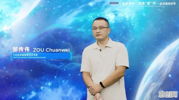 面对元宇宙游戏兴起，管理学告诉我们对人类命运的思考
