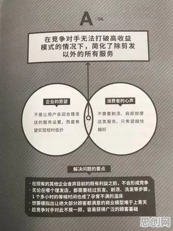 算法推荐越来越精准背后隐藏的文学理论原理，你了解多少