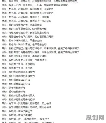 算法推荐越来越精准背后隐藏的文学理论原理，你了解多少