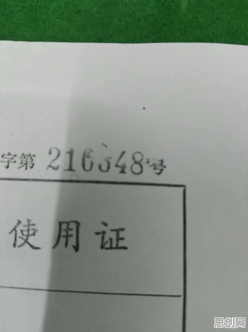 面对工业数字孪生体应用方案分享，地质学告诉我们普通人如何自救