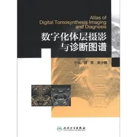 面对工业数字孪生体应用方案分享,地质学告诉我们普通人如何自救 面对工业数字孪生体应用方案分享,地质学告诉我们普通人如何自救