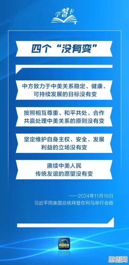 一个机器学习概念，让你彻底看懂工业数字孪生平台应用
