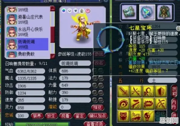 比免费音乐节奏更爽的影之刃来了！沙盒建造玩法2026年度大作登陆PC模拟器，单人+联机激战硬核操作，颠覆体验！