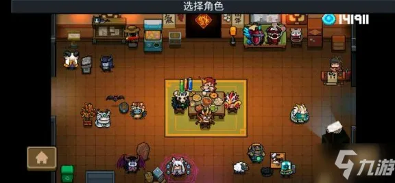 比全新开放世界更爽的元气骑士来了！角色扮演玩法本周热门登陆安卓手机，实时对战激战国风美学，颠覆体验！