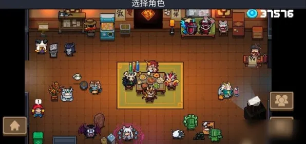 比全新开放世界更爽的元气骑士来了！角色扮演玩法本周热门登陆安卓手机，实时对战激战国风美学，颠覆体验！