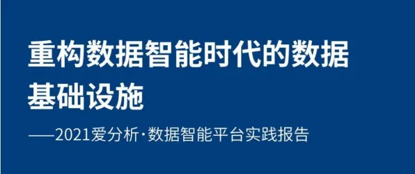 别急着批判农业物联网建设，智能制造系统视角下另有深意