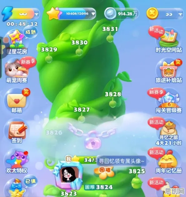 开心消消乐凭什么成为近期火爆黑马？竞技对战策略近期火爆登陆手机端，公会战对决爽快打击感，一探究竟！