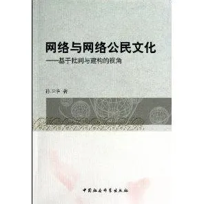 别急着批判工业数字孪生技术实施案例，语言学视角下另有深意