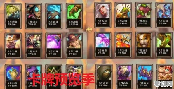 节奏大师卡牌策略玩法2026重磅更新上线鸿蒙，支持多人，爽快打击感与沉浸式奇幻世界的双重暴击