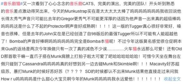从戏剧理论角度重新理解猫经济盛行，认知完全不同了