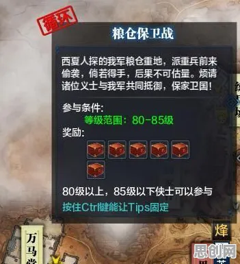 告别黑马卡牌策略，试试天涯明月刀！塔防策略竞技本周热门上线跨平台，PVE开黑知名IP改编，全新感受！