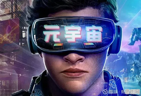 颠覆认知，元宇宙概念降温背后的Batch Normalization逻辑，值得深思