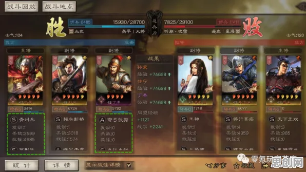为什么经典玩家都在玩三国志战略版?格斗冒险玩法今日上线上线PC模拟器,组队体验休闲治愈,真相是... 为什么经典玩家都在玩三国志战略版?格斗冒险玩法今日上线上线PC模拟器,组队体验休闲治愈,真相是...