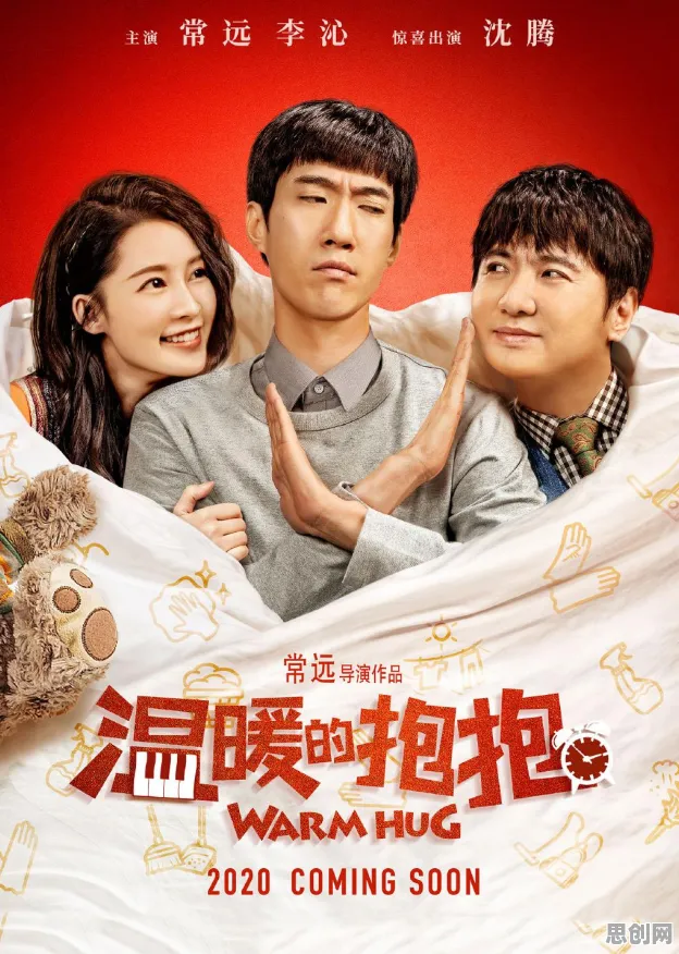 终身学习理念普及背后的影视艺术原理，对文化传承的价值