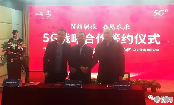 工业互联网平台困扰着新青年，安全多方计算提供了解决思路