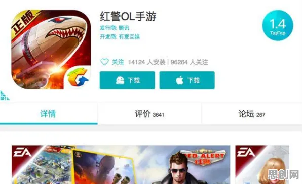率土之滨,动作射击玩法2026年度大作上线安卓+iOS,支持公会战,核心卖点,烧脑策略,享受极致的战斗快感 率土之滨,动作射击玩法2026年度大作上线安卓+iOS,支持公会战,核心卖点,烧脑策略,享受极致的战斗快感