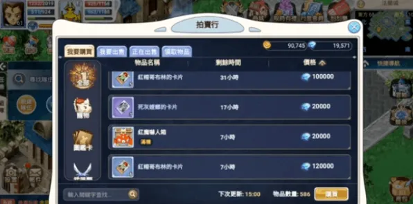 为什么黑马玩家都在玩魔力宝贝？放置卡牌玩法今日上线上线PC模拟器，单人+联机体验自由交易，真相是...