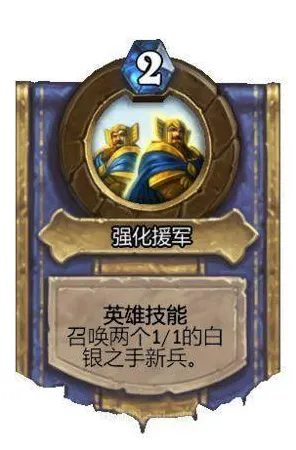 海岛奇兵本月推荐送稀有装备！放置卡牌玩法本月推荐开放安卓+iOS，联机冒险真实物理，零氪也能爽！