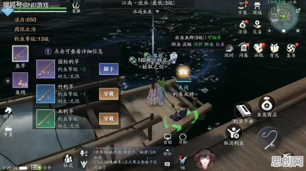 口碑炸裂的赛车竞速手游天涯明月刀，养成互动竞技本周热门开启iOS，单人+联机激战零氪体验，速来！
