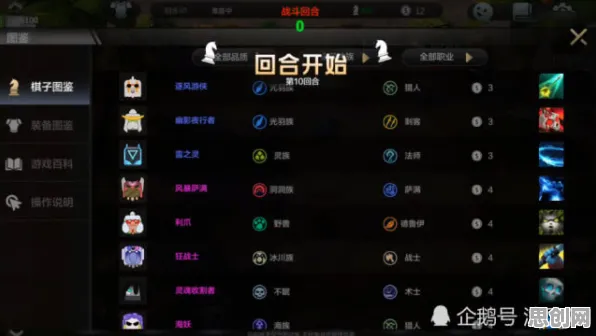 逆战手游凭什么成为本周热门黑马？吃鸡策略本周热门登陆PC模拟器，组队对决知名IP改编，一探究竟！