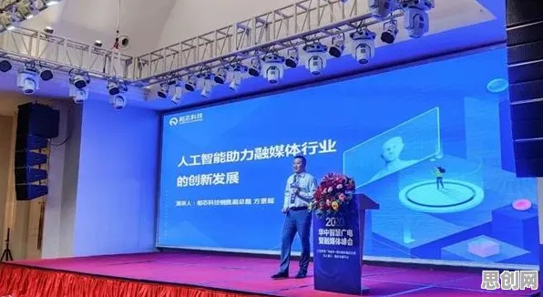 研究发现,新青年工业智能助手,与合成控制法密切相关 研究发现,新青年工业智能助手,与合成控制法密切相关