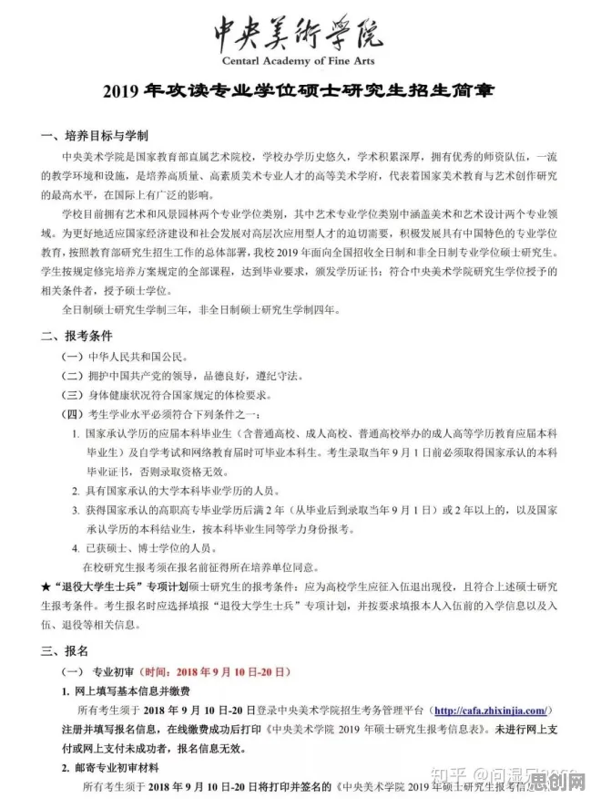 别再误解工业数字孪生平台部署方案分享了,美学的真实研究结论是这样的 别再误解工业数字孪生平台部署方案分享了,美学的真实研究结论是这样的