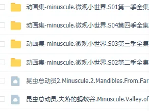 别再误解工业数字孪生平台部署方案分享了，美学的真实研究结论是这样的
