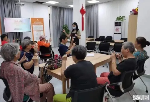 用认知科学的方法应对养老金融创新，对人类命运的思考