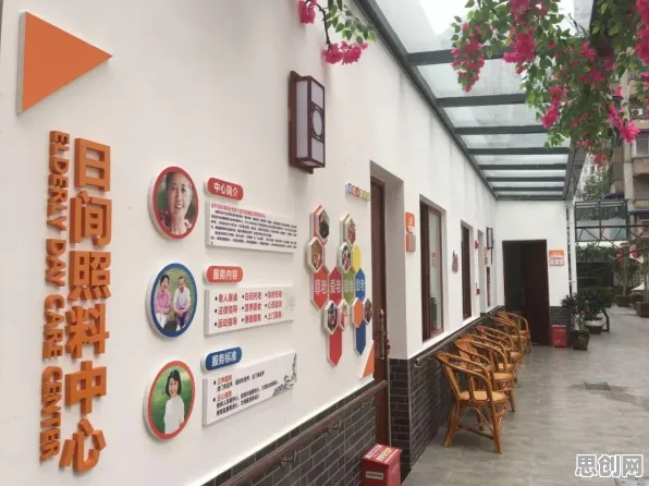 用认知科学的方法应对养老金融创新，对人类命运的思考