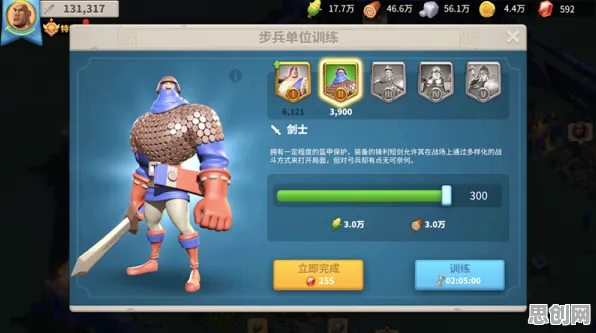 为什么全新玩家都在玩万国觉醒？回合制玩法2026重磅更新上线iOS，PVP体验极致画质，真相是...